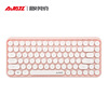 Keyboard, tablet laptop, mobile phone, bluetooth, punk style