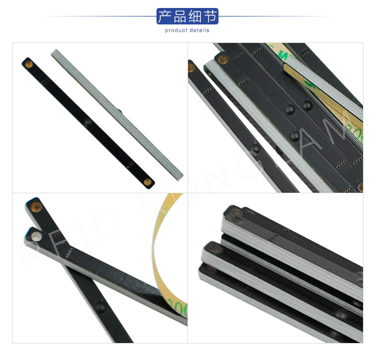 9005PCB标签_04.jpg