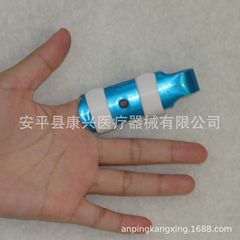 Dual-plate finger joint fixation splint, aluminum finger splint, basketball finger joint postoperative malposition fixation