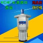 afhlafpl齿轮泵