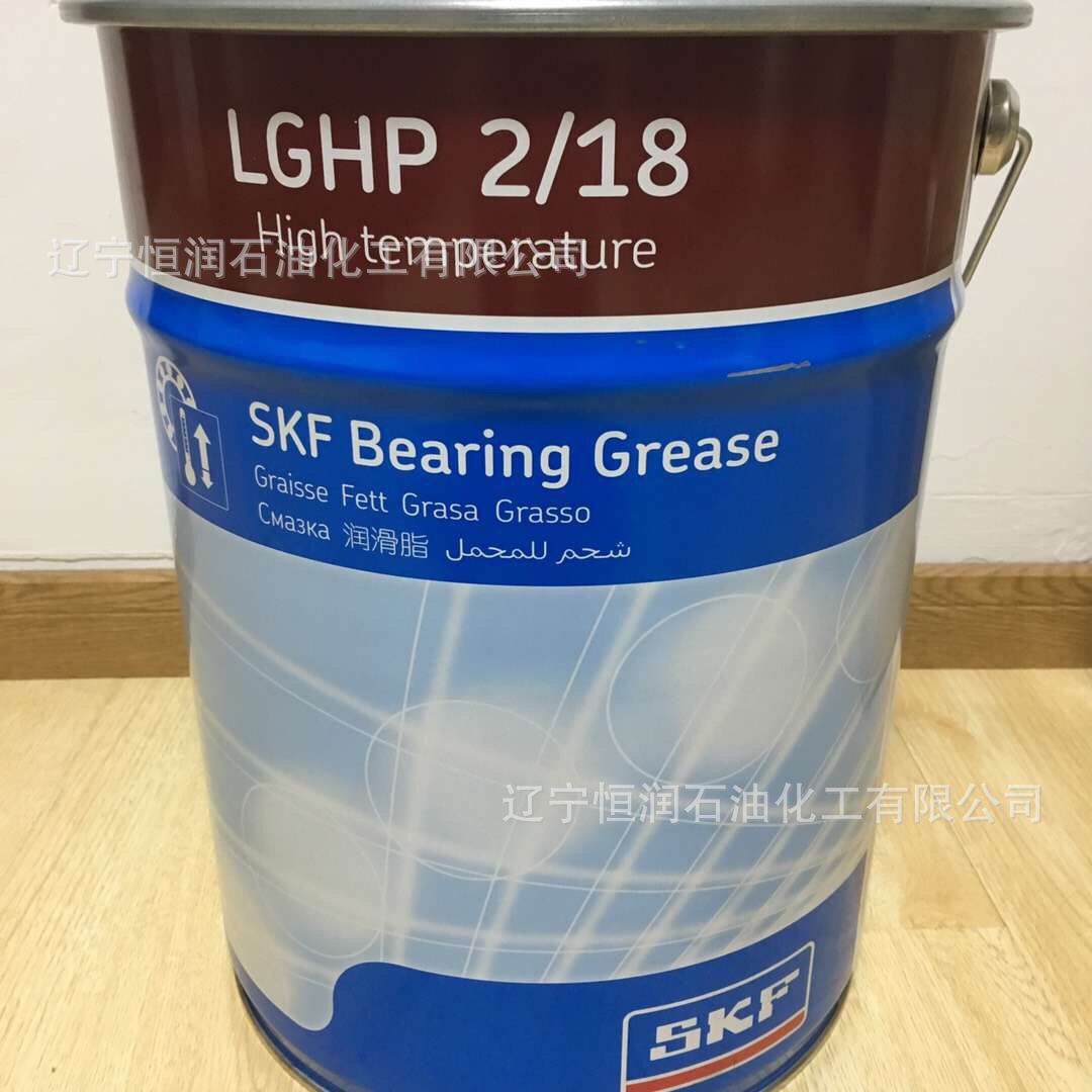 SKF LGWA 2斯凯孚LGFP 2轴承润滑脂
