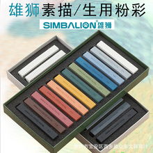 �۪{12ɫ�۲ʰ���/������ɫ�۹Pɫ�۰��L���P��֧ܛʽ�۲�