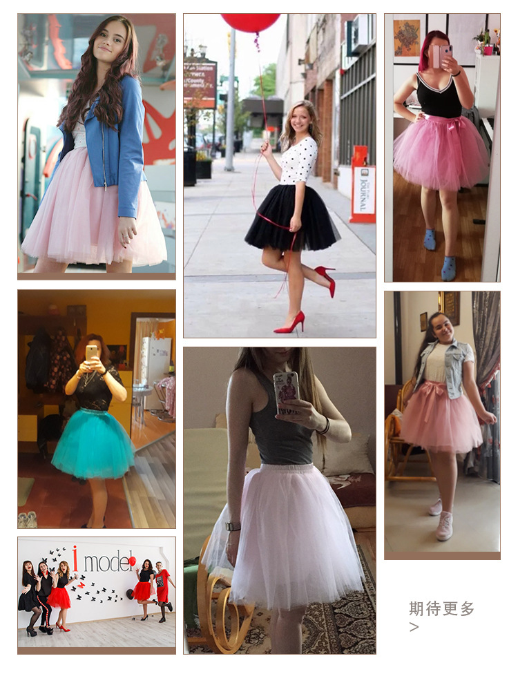 一款裙子---z中文_05