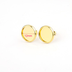 Inner diameter 12mm water plating genuine gold stainless steel polished earring backings hollow back  DIY earring accessories decoration parts
