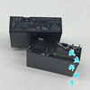 F3AA012E FTR-F3AA012E 12VDC 4-pin ultra-thin power relay new original spot