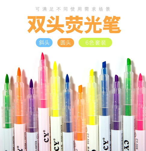 Dual-Head Fluorescent Highlighters, 6 Colors, Focal Point Markers, Candy Fluorescent Pens, Creative Dual-Color Watercolor Markers, Wholesale