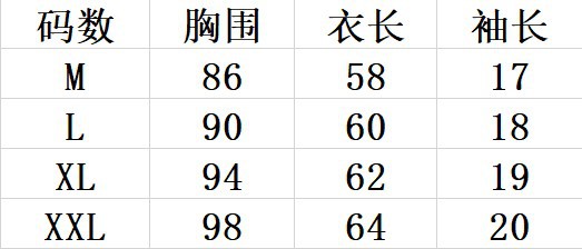 hmqViviiyNSAyin6WuaSt3IKJ3Rn5+D7Xmjp