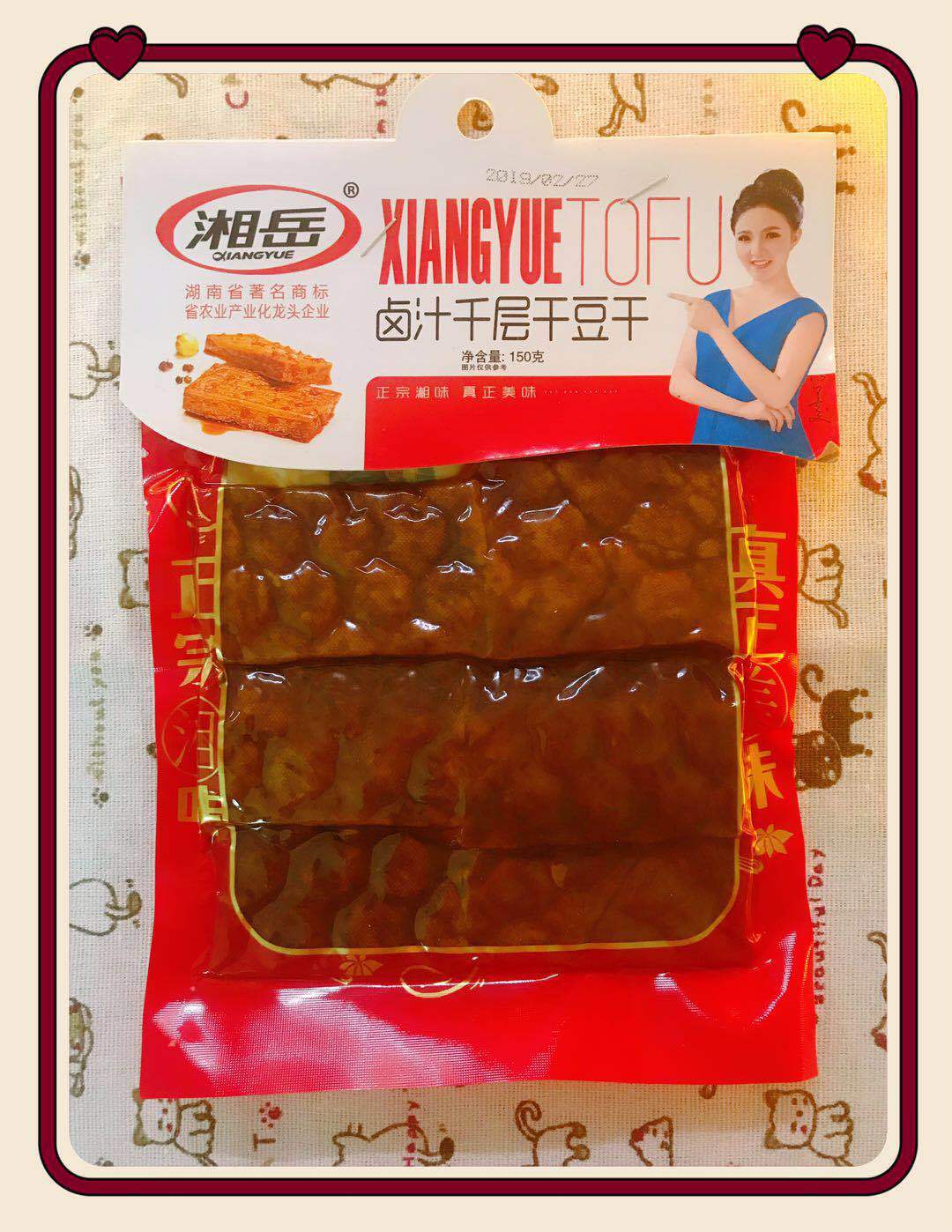 现货供应小吃豆腐干 湘岳卤汁千层干150g 豆制品素食零食批发|ru