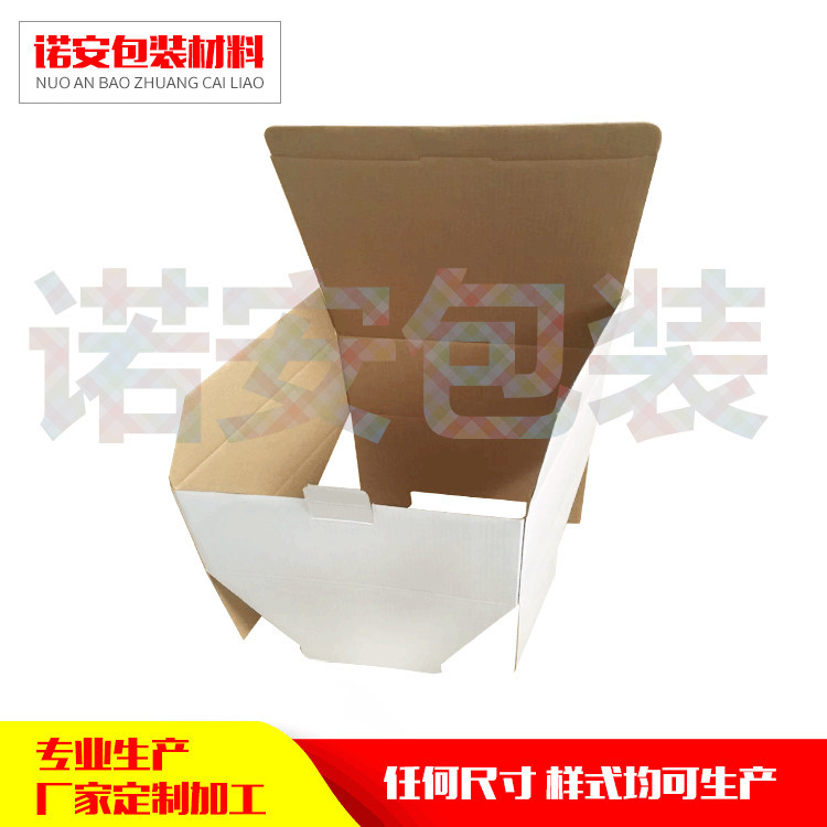 东莞常平厂家直供首饰盒 天地盒 翻盖 创意礼盒瓦楞加硬 扣底盒