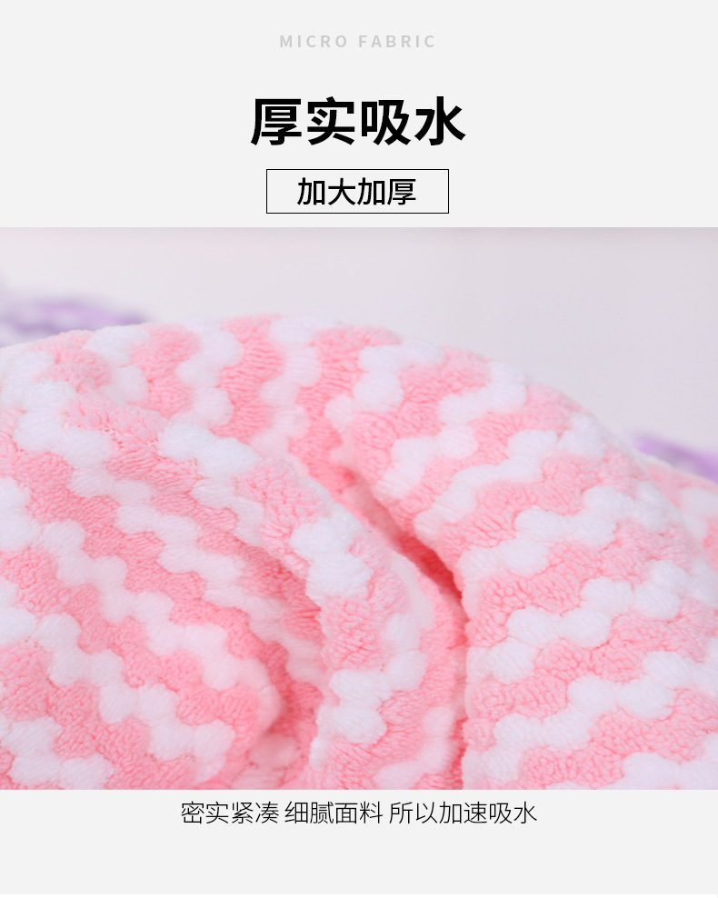 详情2