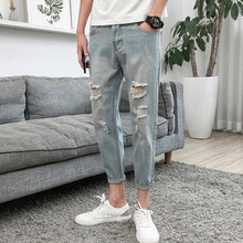 Quần jeans nam xuân hè 2019 phiên bản Hàn Quốc xu hướng quần lọt khe ở cạp eo quần trẻ trung Cao bồi tan vỡ