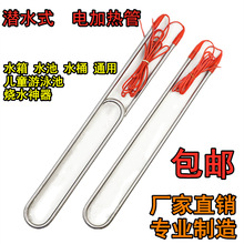 ���ʝ�ˮ늼ӟ�ܷ�ˮ���P�ˮ��ˮ�ؼӟ������I�ӟ����ˮ380V