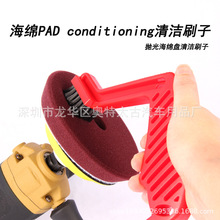 ������� ���⺣�d�P�坍ˢ ���d��ĥ���坍 ���dϞ���坍ˢ �Pˢ