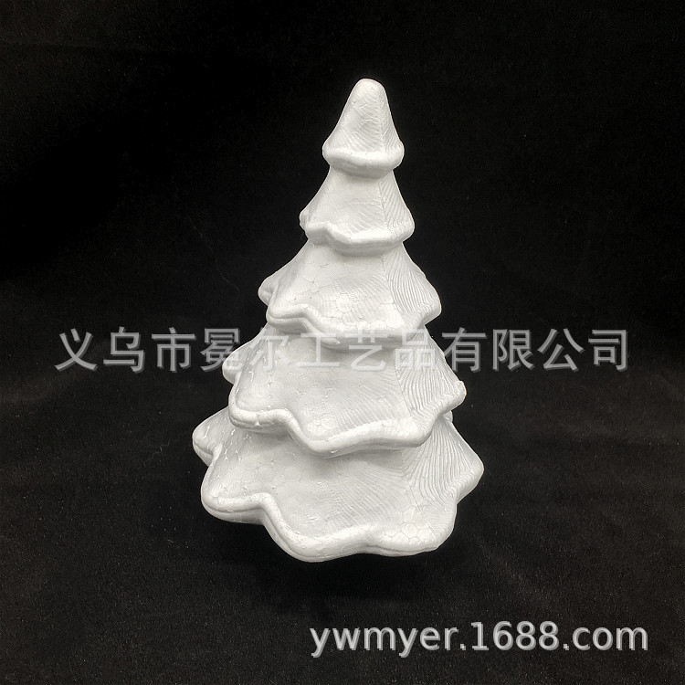 厂家直销保丽龙圣诞节150mm实心泡沫立体圣诞树 手工DIY原材料