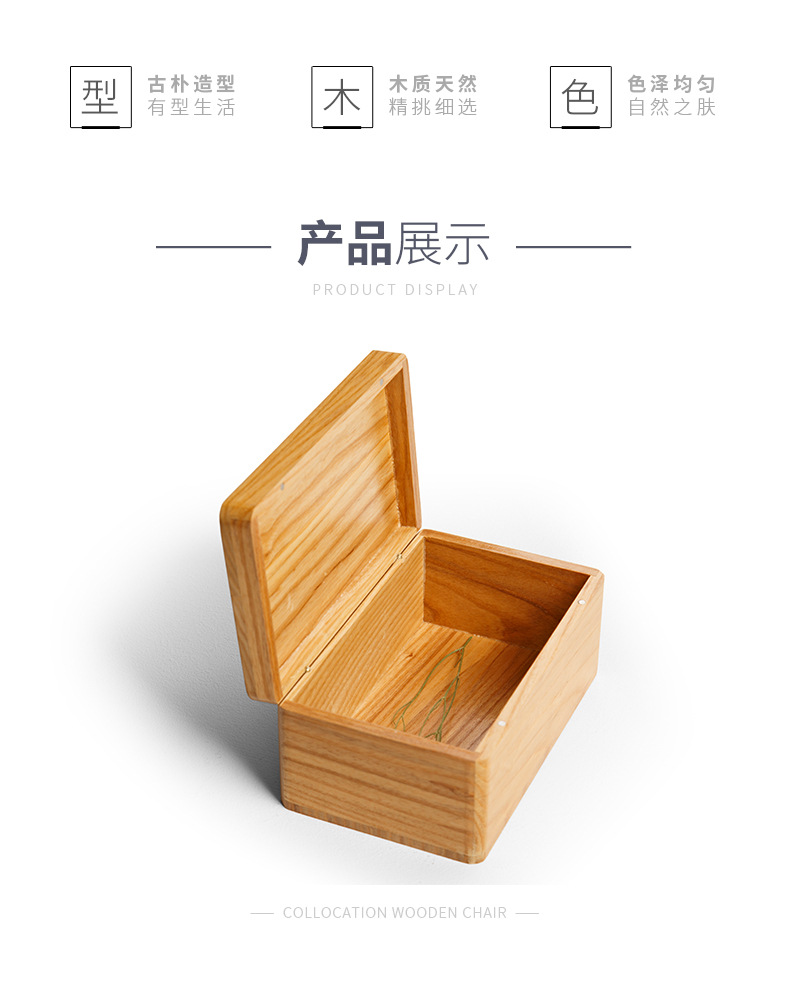 茶叶木盒 木质 木盒子定制定做logo木盒包装厂家批发-阿里巴巴