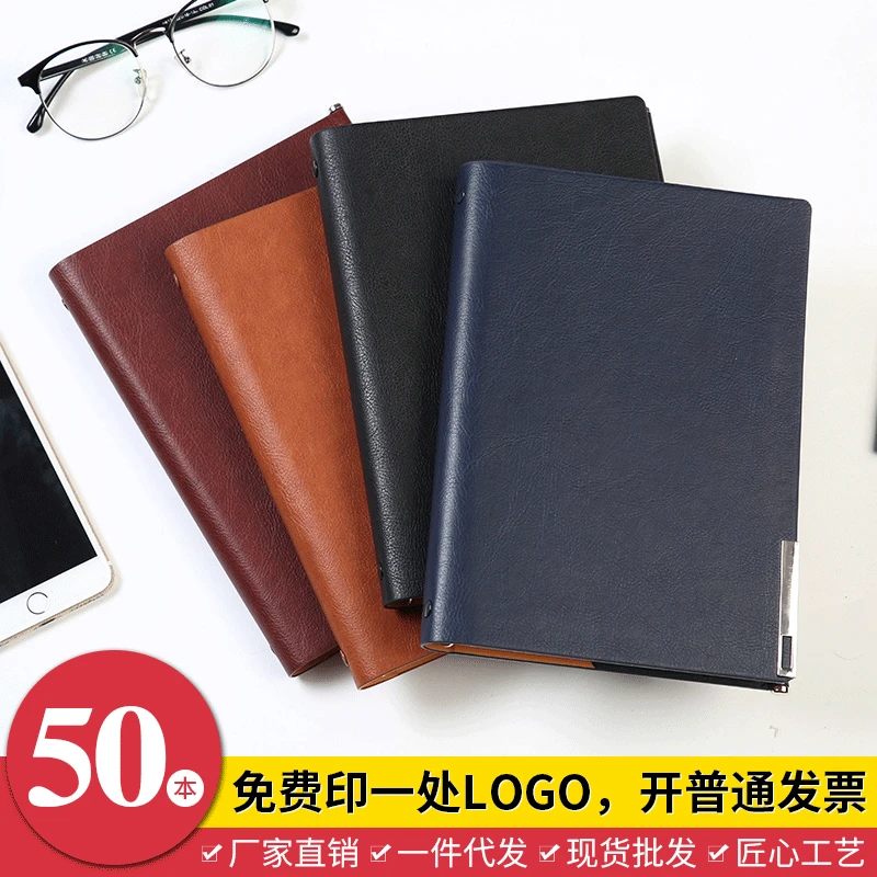 Laptop, notebook, stationery, custom-made, business version