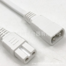 b��β�_�P�����ֹ�ĸ���^����8��β�Դ��AC���^��늟�̺���^x