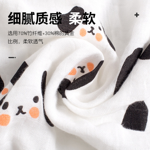 Spring and autumn baby blanket, baby quilt, cartoon print, four-layer newborn bamboo fiber gauze wrap, baby bath towel