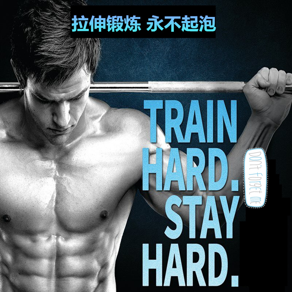 拉伸器厚套子 (1).jpg