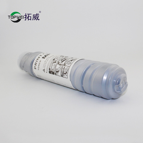 Tuowei is suitable for Ricoh MP2501C powder cartridge MP1813L mp2013 2001L 2501L copier ink cartridge