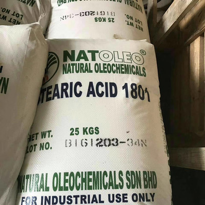 【马来大自然】硬脂酸1801  量大从优 支持混批