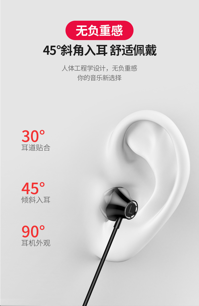 微信图片_20191213205752