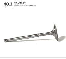 ���ҹ�Ӧ��Ʒ�ʿ�淢������������MD198403 MD198405