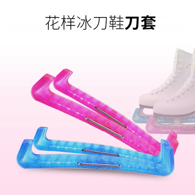 Ice skates Figure skating Pocket children adult Adjustable Size Skates Ice skates Pocket