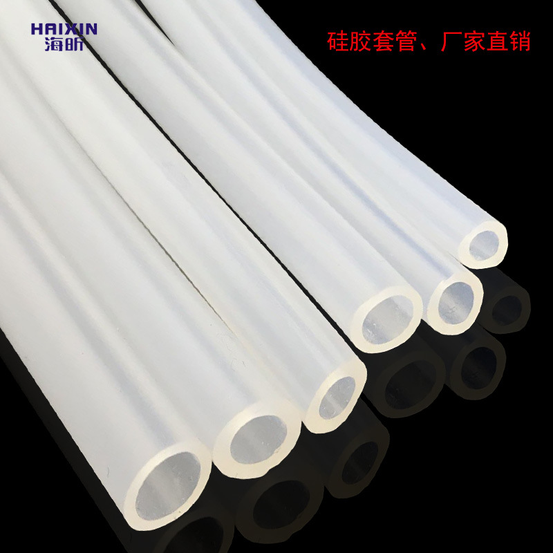供应透明硅胶管 6x10内径6外径10mm耐高温胶管无味食品级硅胶软管