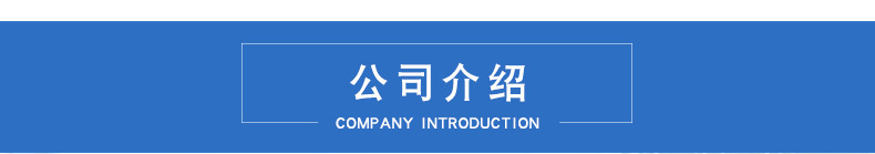 环固刀距-拷贝_22