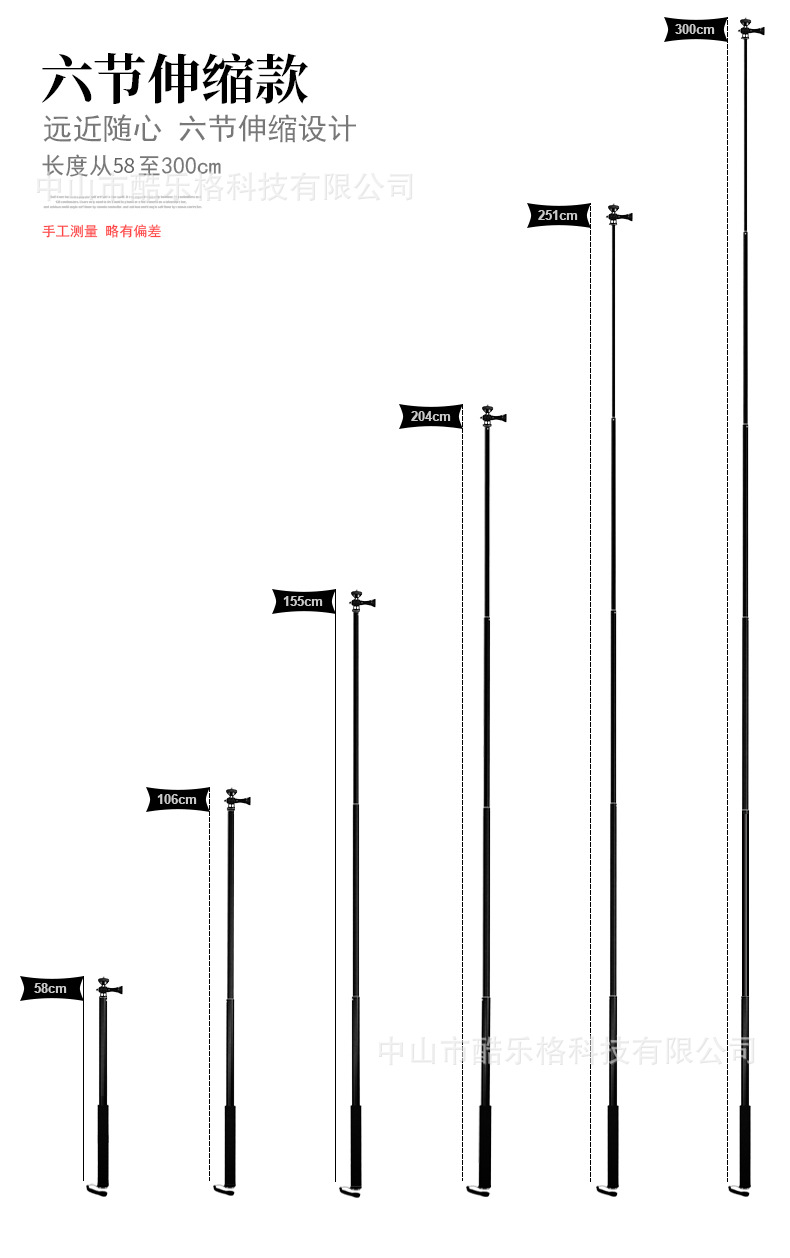 Bâton selfie en Alliage d aluminium - Ref 3386523 Image 21