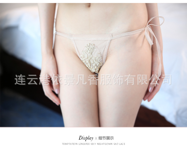 Soutiens-gorge YI WEI en Nylon nylon - Ref 3369486 Image 23