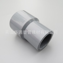 C50*20cpvcС^ ɫdn40*15cpvc^