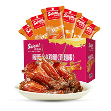 �_������֭�Y�u�Ⱥ� ��ʳ���e�M�����ʳƷ ������؛����Y��