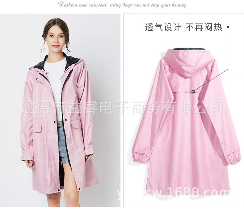 1007-四色-粉色主-无标_08