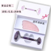 Cosmetic massager jade for face, crystal, set