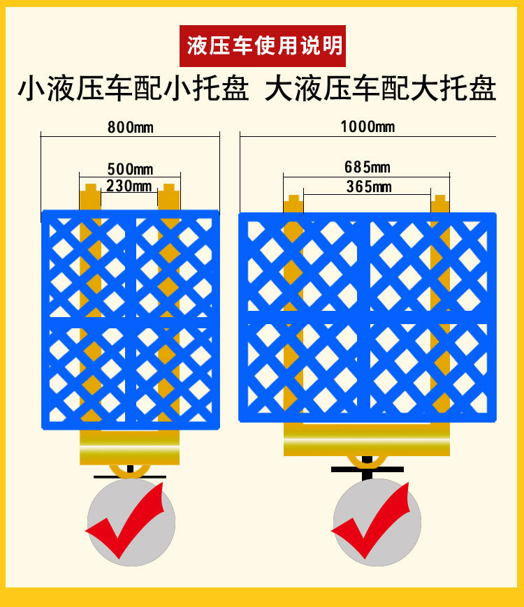 10709727124_1062769748