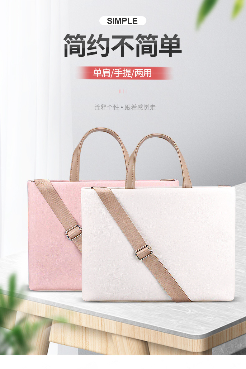 Wholesale portable laptop bags, single-shoulder bags, briefcases, 1345.6-inch fashionable laptops with logo printing available Specification drawing