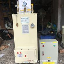 �]��ɽȼ���O��200kg�а�������/Һ���������t�ܵ�����