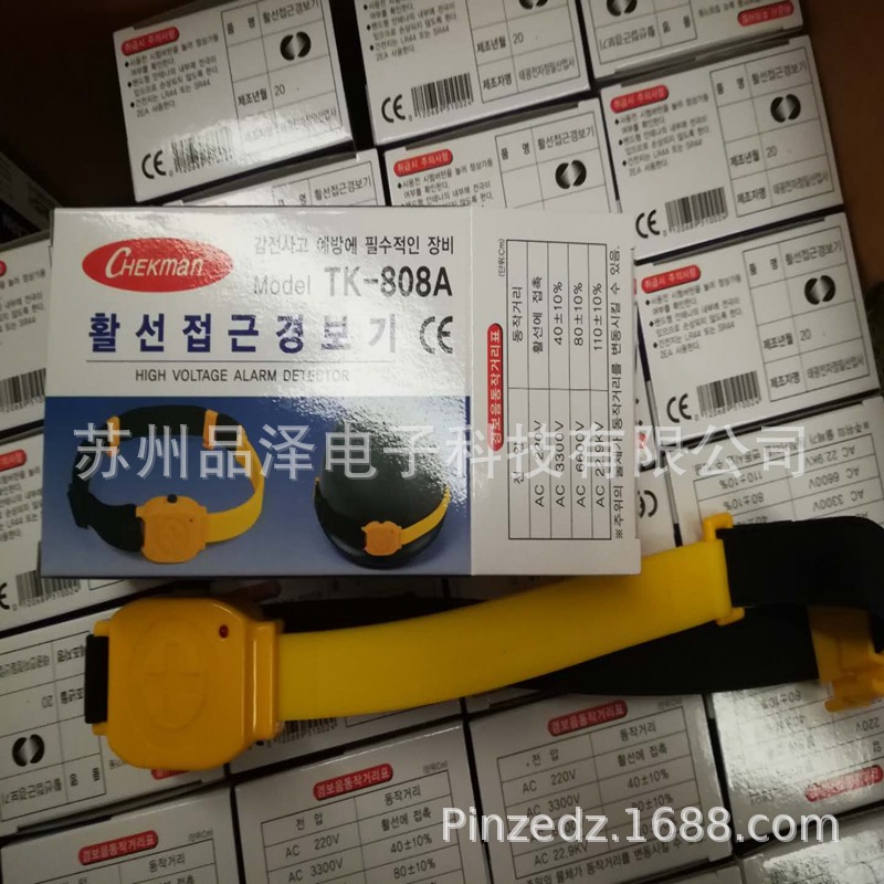 韩国CHEKMAN全系列优势供应TK-808A /TK-300V/TK-21/TK-107/DT-36