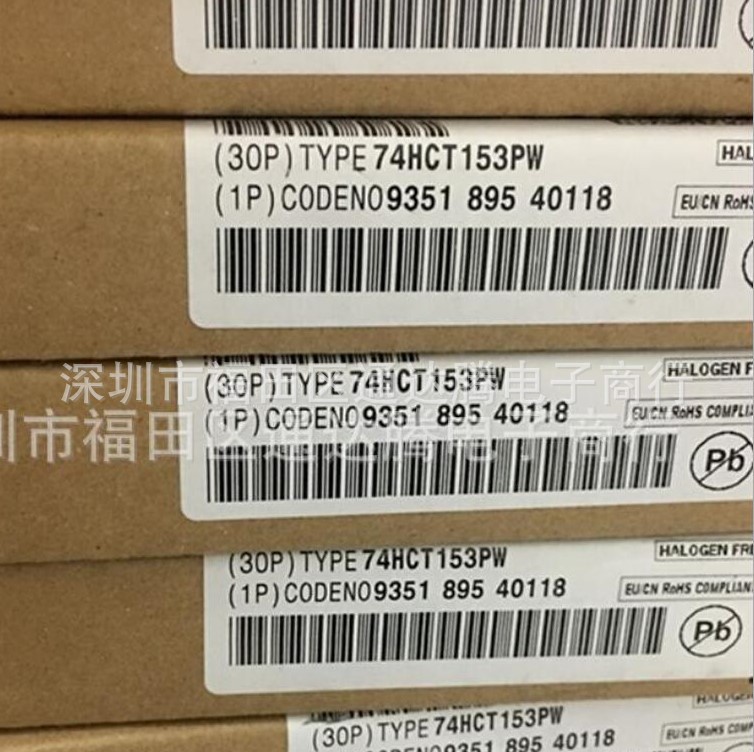 LM311DT LM311 100%原装正品 特价供应