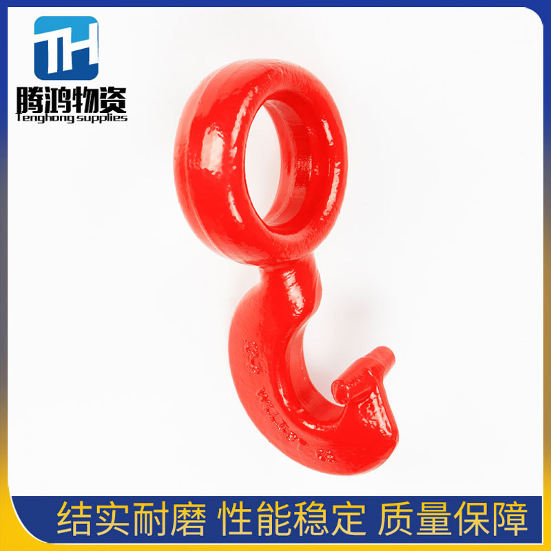 厂家直销链条捆绑钩转脖钩 合金钢吊钩 欧姆环转脖钩捆绑链条索具