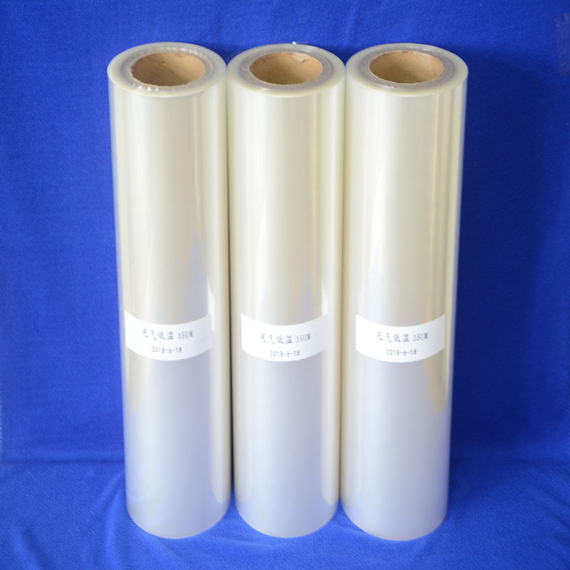 温州巨翔塑业公司专做CPP流延膜 速度快 产品质量稳定