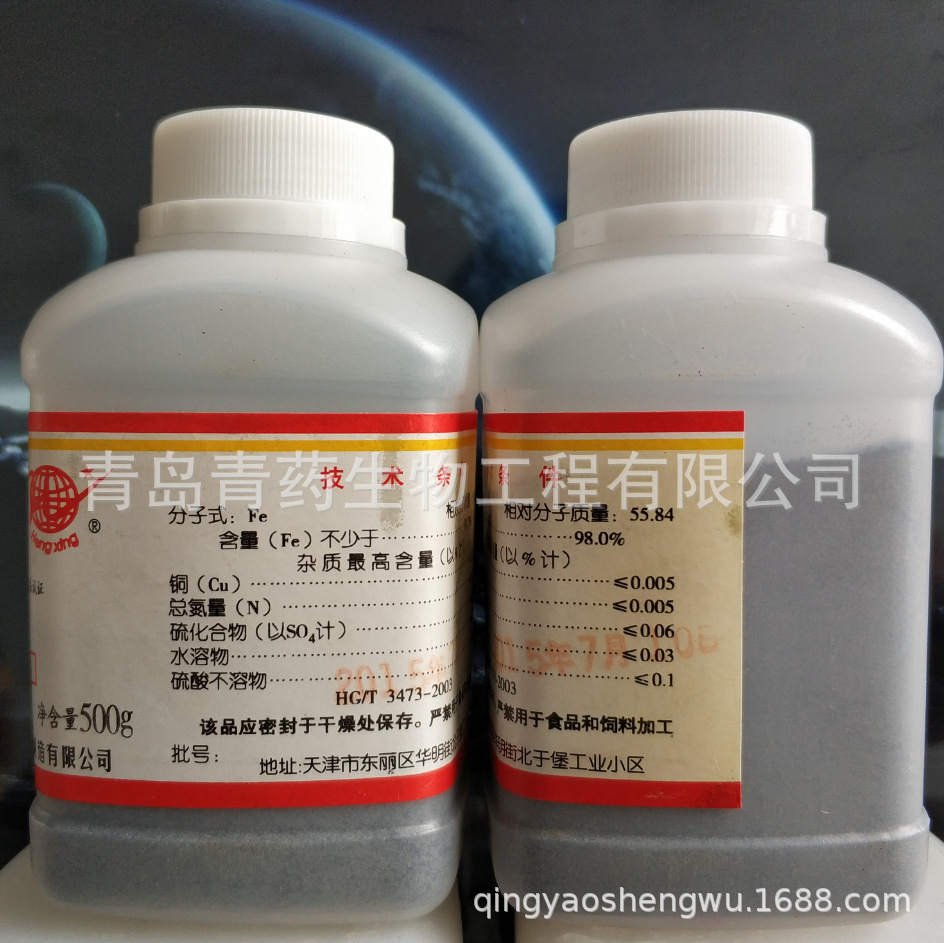 ԭ AR Լ 500g/ƿ CAS:7439-89-6 ѧԼ