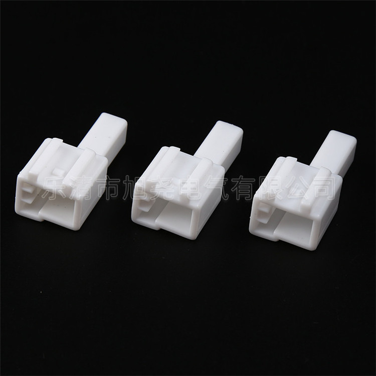 Customized processing White rubber shell DJ7021Z-1-11 connector rubber shell Automotive modification sheath plug