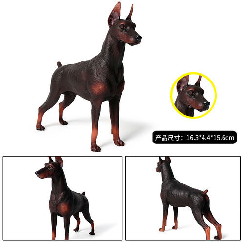 Cross-border children's simulation static solid model wild animal dog large Doberman pinscher figure toy ornaments