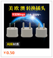 QQ截图20190318033547