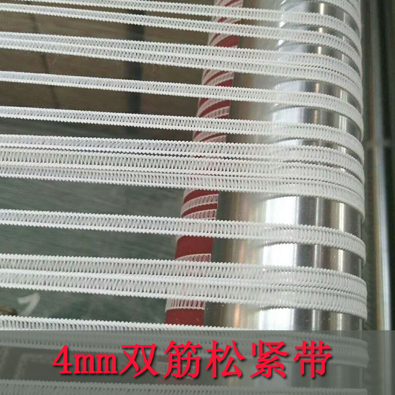 一次性塑料鞋套方向盘套防尘套浴盆套无纺布双筋松紧带防护靴套绳