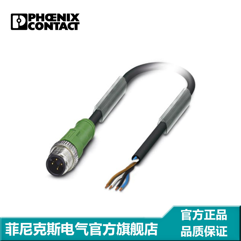 菲尼克斯 传感器/执行器电缆 - SAC-4P-M12MS/ 5,0-PUR - 1668069