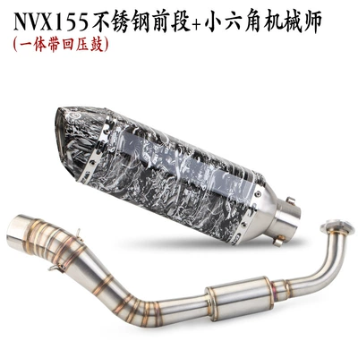 Aerox155 Modified Exhaust Pipe | Exhaust pipe - nvx155-stainless-steel-integrated-drum-2